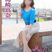 ヒメ日記 2025/04/19 23:44 投稿 島崎真奈 五十路マダム 徳島店