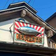 ヒメ日記 2025/10/02 18:39 投稿 よしの シンデレラ【平均年齢20才、風俗未経験の娘が8割以上】