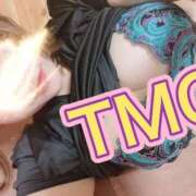 ヒメ日記 2025/11/18 13:23 投稿 ツムギ AMOUR（アムール）