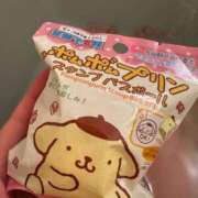 ツムギ なにが出るかなっ♩ AMOUR（アムール）