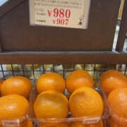 ヒメ日記 2025/05/05 09:26 投稿 あんな 奥鉄オクテツ大阪