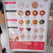 ヒメ日記 2025/05/06 15:34 投稿 あんな 奥鉄オクテツ大阪