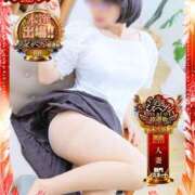 ヒメ日記 2025/11/12 16:20 投稿 あんな 奥鉄オクテツ大阪