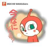 ヒメ日記 2024/12/11 19:22 投稿 なお 人妻美人館