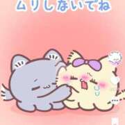 ヒメ日記 2025/03/14 19:32 投稿 なお 人妻美人館