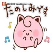 ヒメ日記 2025/03/15 21:31 投稿 なお 人妻美人館