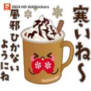 ヒメ日記 2025/04/05 20:57 投稿 なお 人妻美人館