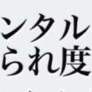 ヒメ日記 2025/05/05 10:49 投稿 なお 人妻美人館
