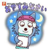 ヒメ日記 2025/05/13 02:28 投稿 なお 人妻美人館