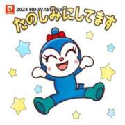 ヒメ日記 2025/05/21 19:12 投稿 なお 人妻美人館