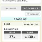 ヒメ日記 2025/06/28 11:23 投稿 なお 人妻美人館