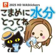 ヒメ日記 2025/06/28 12:32 投稿 なお 人妻美人館