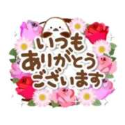 ヒメ日記 2025/07/11 07:11 投稿 なお 人妻美人館