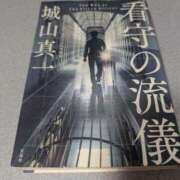 ヒメ日記 2025/08/07 02:49 投稿 なお 人妻美人館