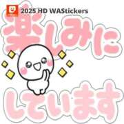 ヒメ日記 2025/08/08 20:59 投稿 なお 人妻美人館