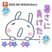 ヒメ日記 2025/08/21 20:38 投稿 なお 人妻美人館