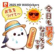 ヒメ日記 2025/08/23 09:52 投稿 なお 人妻美人館
