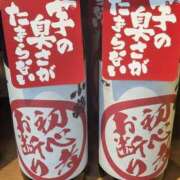 ヒメ日記 2025/09/14 15:53 投稿 なお 人妻美人館