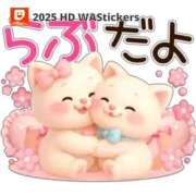 ヒメ日記 2025/09/21 07:21 投稿 なお 人妻美人館