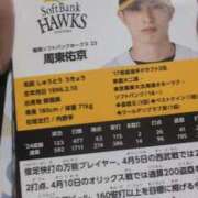 ヒメ日記 2025/09/27 21:37 投稿 なお 人妻美人館