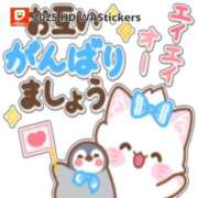 ヒメ日記 2025/10/16 07:20 投稿 なお 人妻美人館