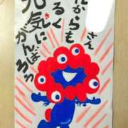 ヒメ日記 2025/10/24 17:05 投稿 なお 人妻美人館