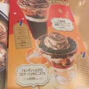 ヒメ日記 2025/11/01 13:12 投稿 なお 人妻美人館