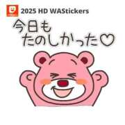 ヒメ日記 2025/11/10 01:12 投稿 なお 人妻美人館