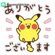 ヒメ日記 2025/11/11 17:10 投稿 なお 人妻美人館