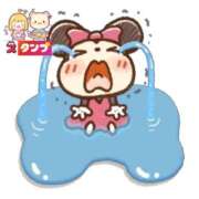 ヒメ日記 2025/11/20 16:59 投稿 なお 人妻美人館