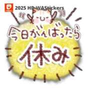 ヒメ日記 2025/11/21 07:17 投稿 なお 人妻美人館