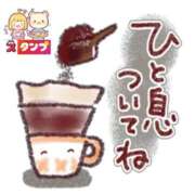 ヒメ日記 2025/11/22 18:57 投稿 なお 人妻美人館