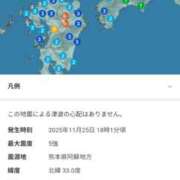 ヒメ日記 2025/11/25 18:25 投稿 なお 人妻美人館