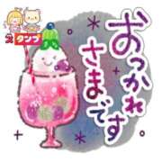 ヒメ日記 2025/11/28 18:41 投稿 なお 人妻美人館