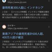 ヒメ日記 2025/12/01 10:46 投稿 なお 人妻美人館