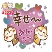 ヒメ日記 2025/12/04 18:45 投稿 なお 人妻美人館