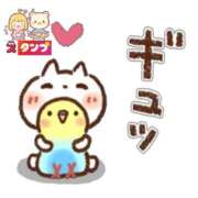 ヒメ日記 2025/12/05 17:57 投稿 なお 人妻美人館