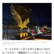 なお コレは行きたい！ 人妻美人館