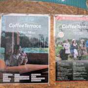 なお 山田と長野と農事センター 人妻美人館