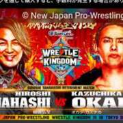 ヒメ日記 2026/01/04 23:39 投稿 なお 人妻美人館