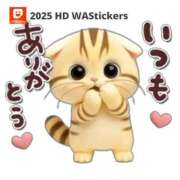 ヒメ日記 2026/02/04 12:35 投稿 なお 人妻美人館
