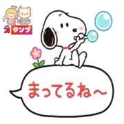 ヒメ日記 2026/02/10 19:34 投稿 なお 人妻美人館