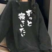 なお 15時まで暇(((ﾟ〰ﾟ))) 人妻美人館