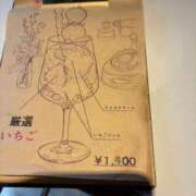 ヒメ日記 2026/05/13 21:28 投稿 なお 人妻美人館