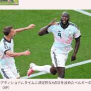 ヒメ日記 2026/07/08 01:48 投稿 なお 人妻美人館