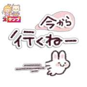 なお ありがとー😆︎‪💖 人妻美人館