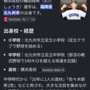 なお もーすぐ(/// ^///) 人妻美人館