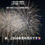 里中 紗奈☆変幻自在のエロス特攻隊長 泣いてもピース MARVELOUS