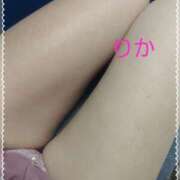 ヒメ日記 2024/12/17 11:44 投稿 有村りか 五十路マダム富山店(カサブランカグループ)