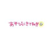 ヒメ日記 2026/04/27 12:56 投稿 藤森心美 五十路マダム富山店(カサブランカグループ)